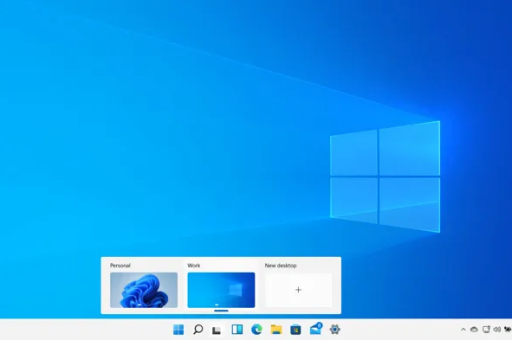 microsoft沙盒有没有免安装绿色版本？